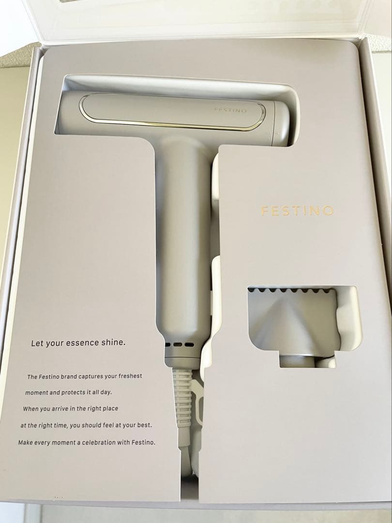 FESTINO フェスティノ ツヤモイスト ドライヤー