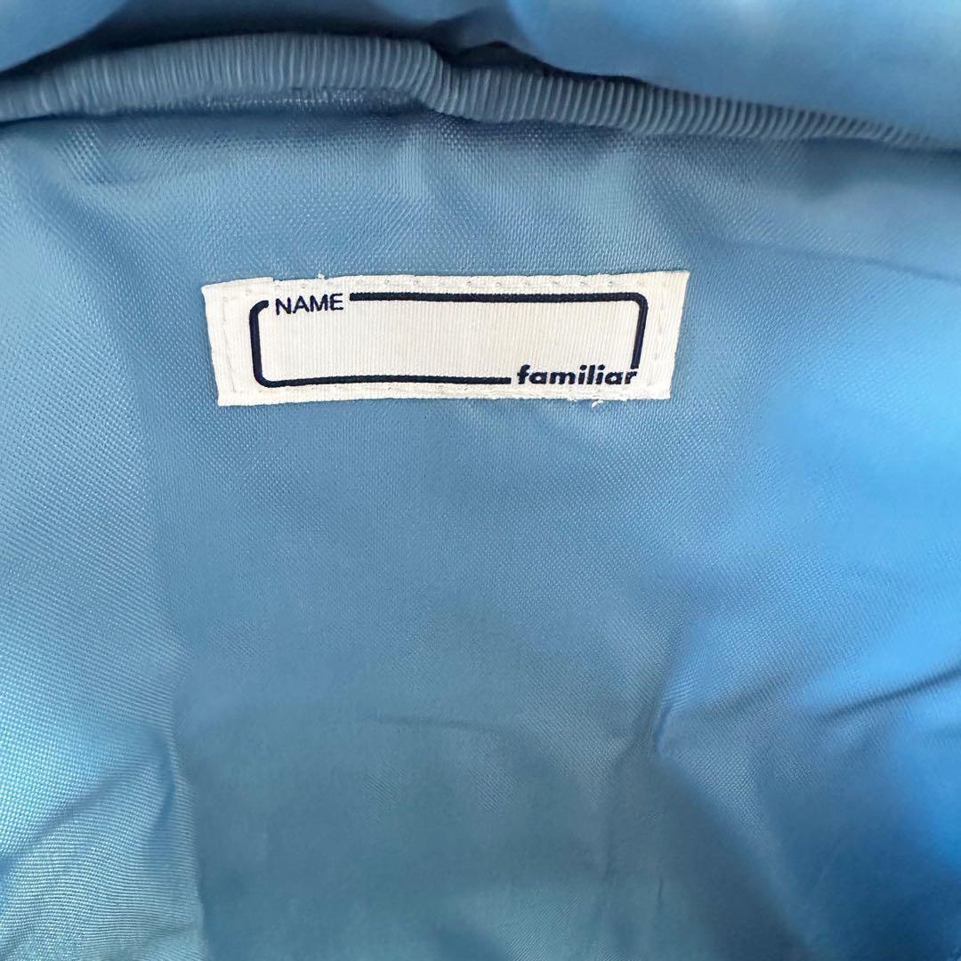 美品 familiar キッズ リュック ライトブルー 飛行機