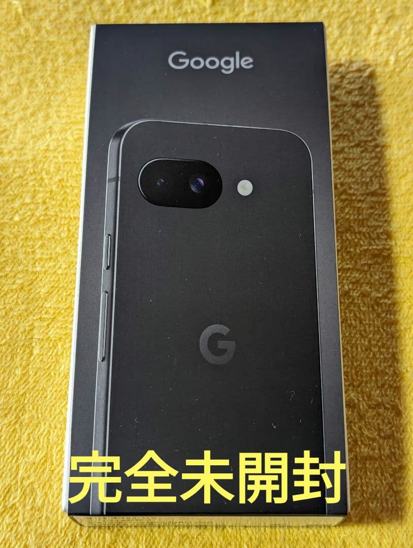 B【未開封新品／当日発送可】Google Pixel 9a 黒【完全SIMフリ】
