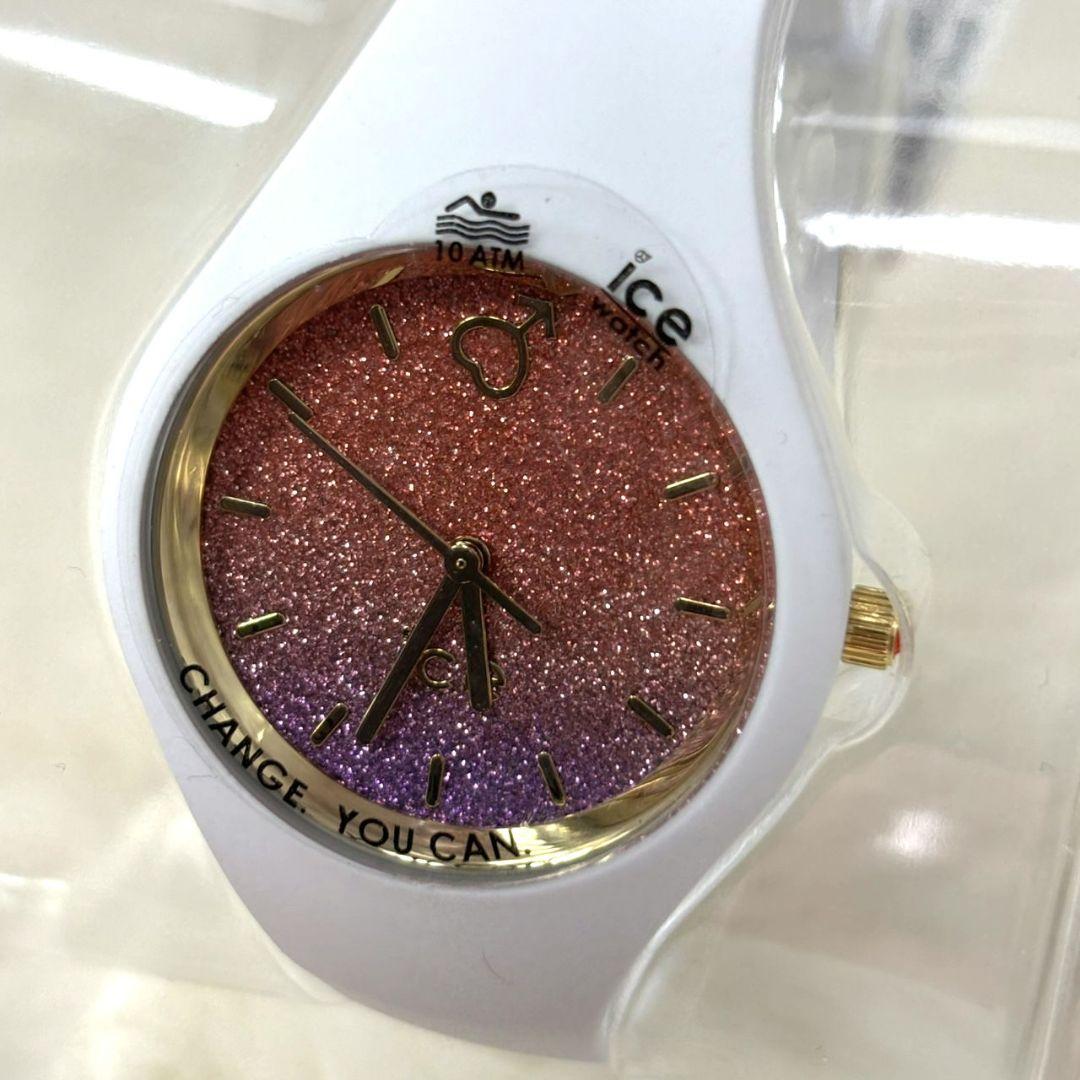 新品未使用 保護フィルム付き ice watch セーラームーン 腕時計