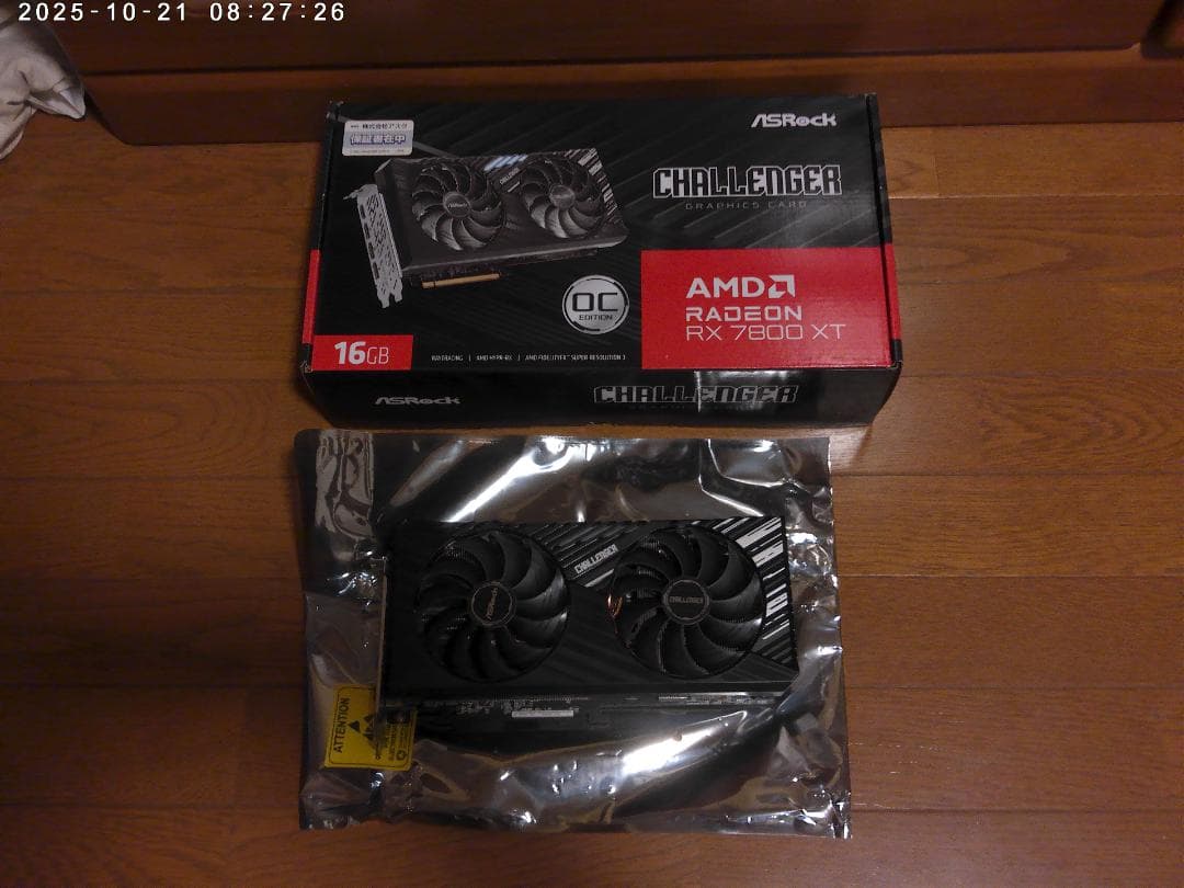 RX 7800 XT Challenger 16GB OC　訳アリ品