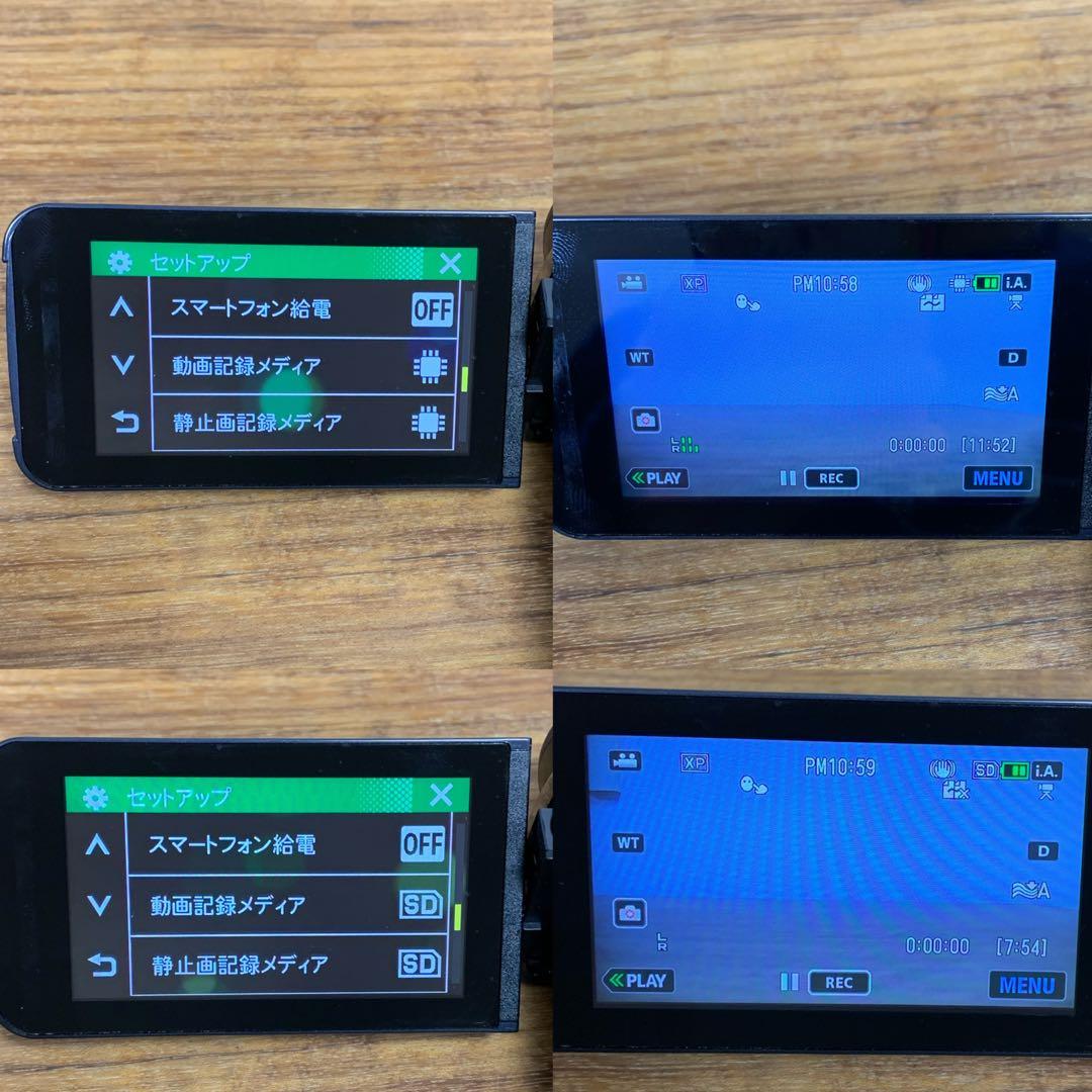 正規品 JVC Everioエブリオ GZ-R470 上位モデル