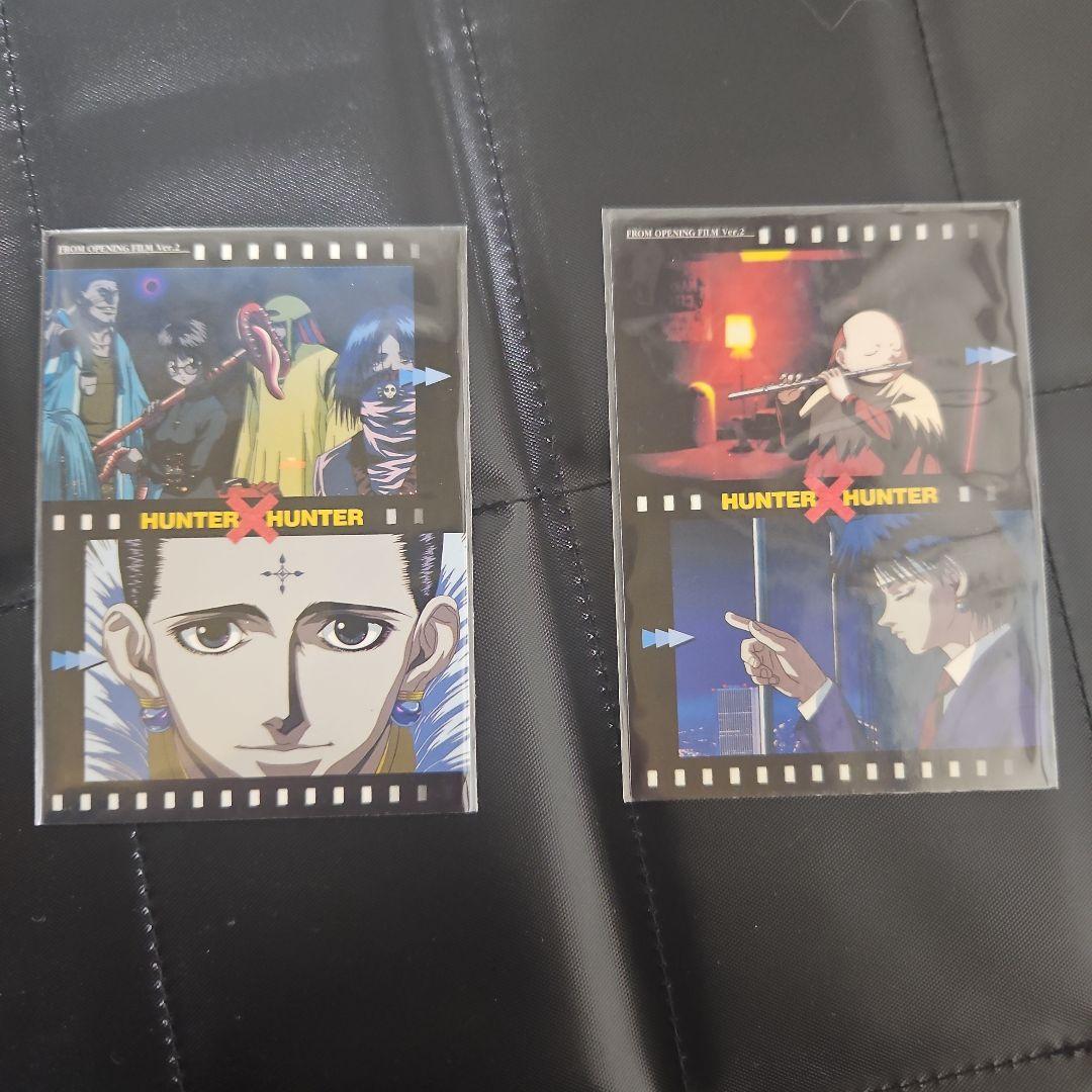 HUNTER×HUNTER　カードまとめ売り