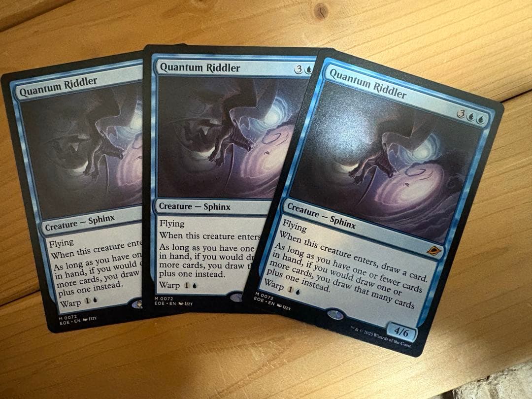 量子の謎かけ屋　英語3枚セット