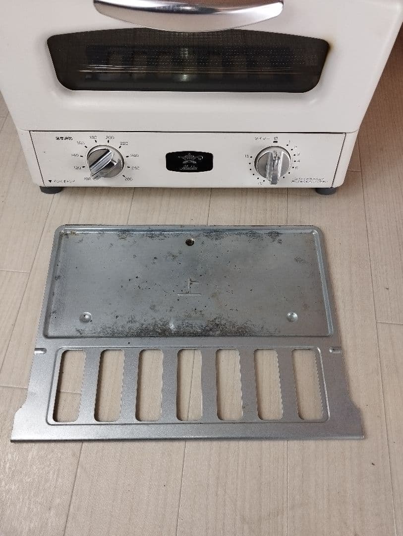 【2022年製】Aladdin グラファイトグリル&トースター AGT-G13A