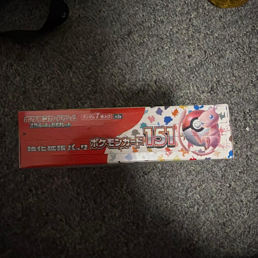 と*ん様 ポケモンカード151シュリンク付き