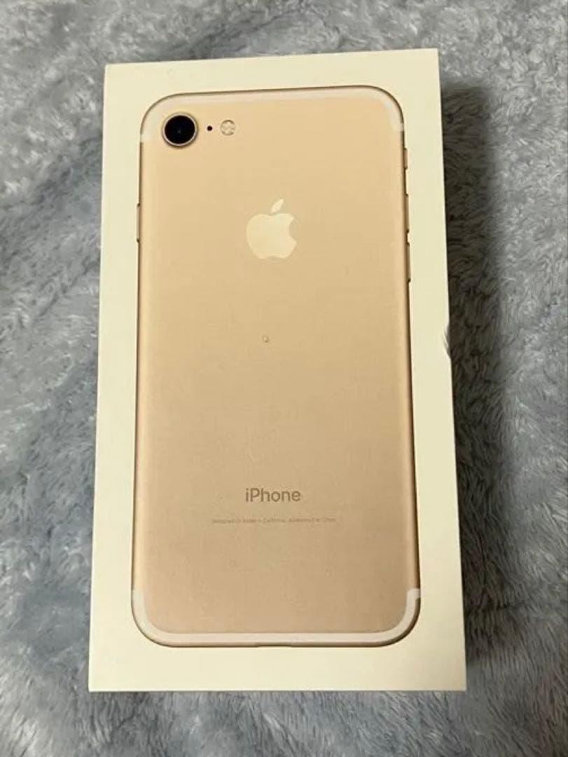 iPhone 7 128GB ゴールド SIMフリー 美品 箱・付属品あり