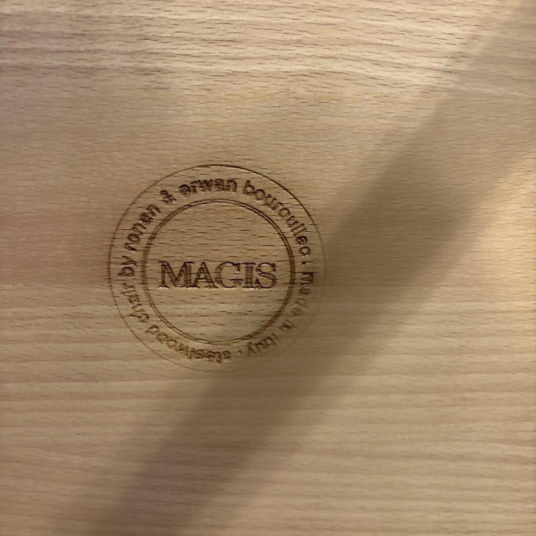 ①MAGIS マジス STEELWOOD CHAIR / スティールウッドチェア