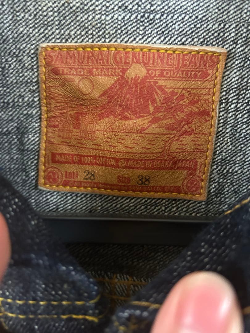 SAMURAI JEANS S556VX S3100VX セットアップ 真紺