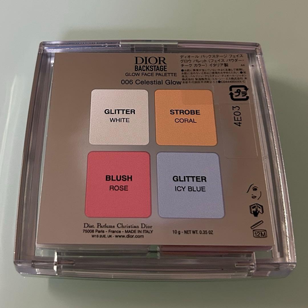 DIOR ディオールバックステージ 2024 ホリデー