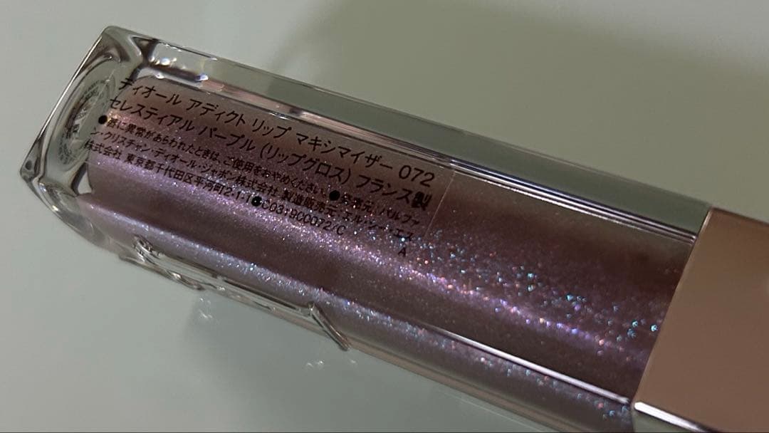 DIOR ディオールバックステージ 2024 ホリデー