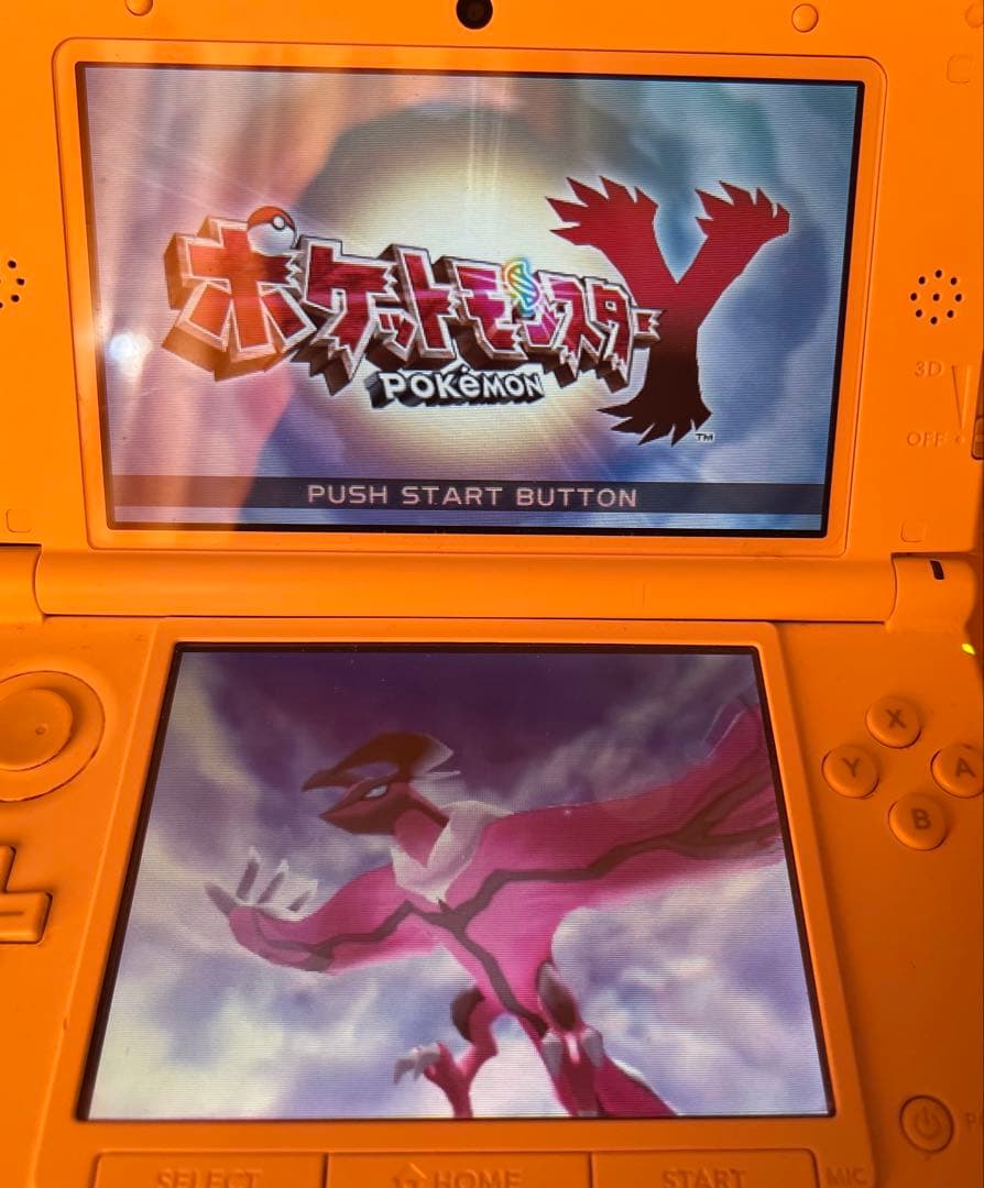 3DS ポケットモンスター　８本セット