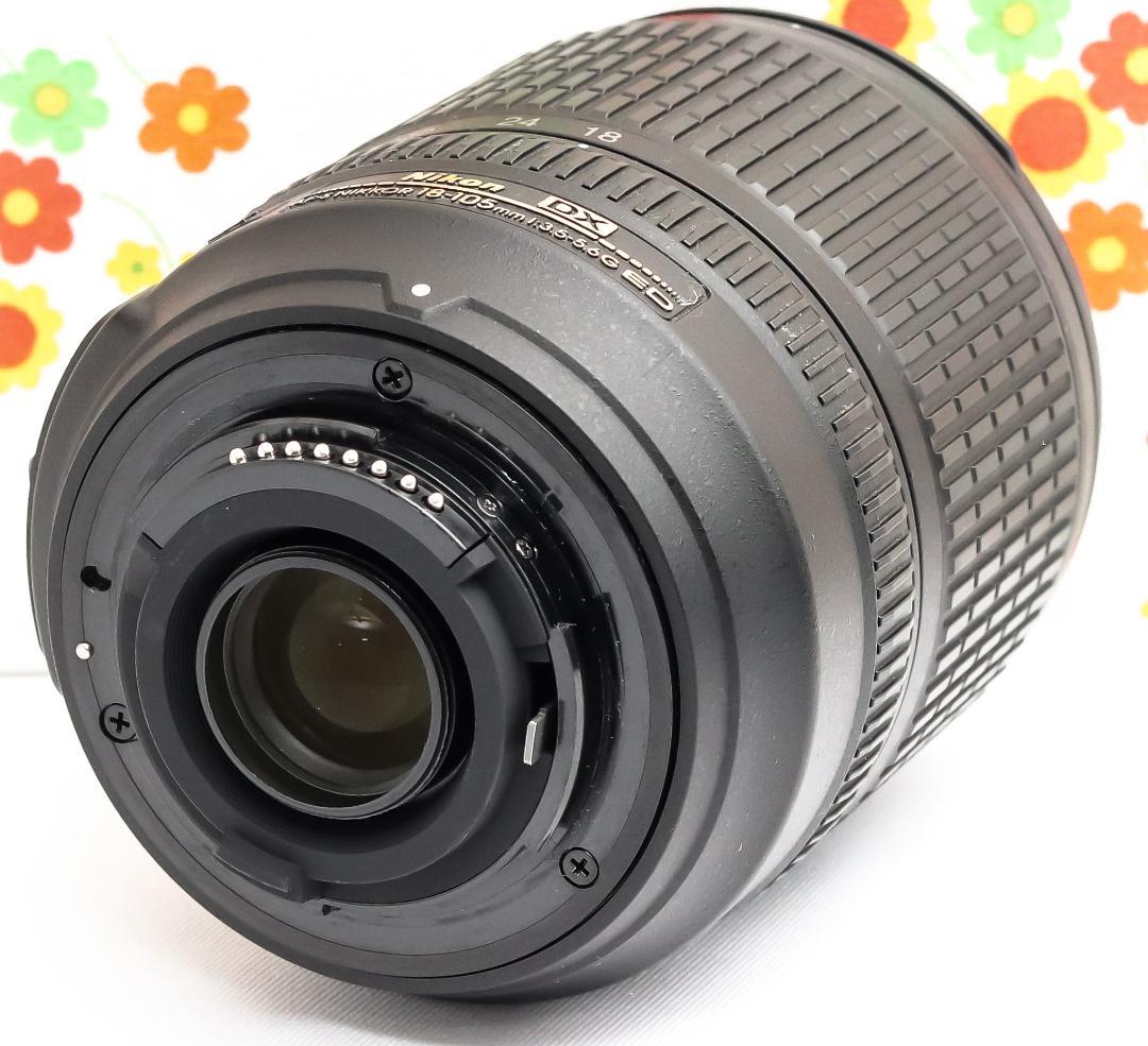 ニコン Nikon AF-S 18-105mm☆１本で広角〜中望遠まで対応♪