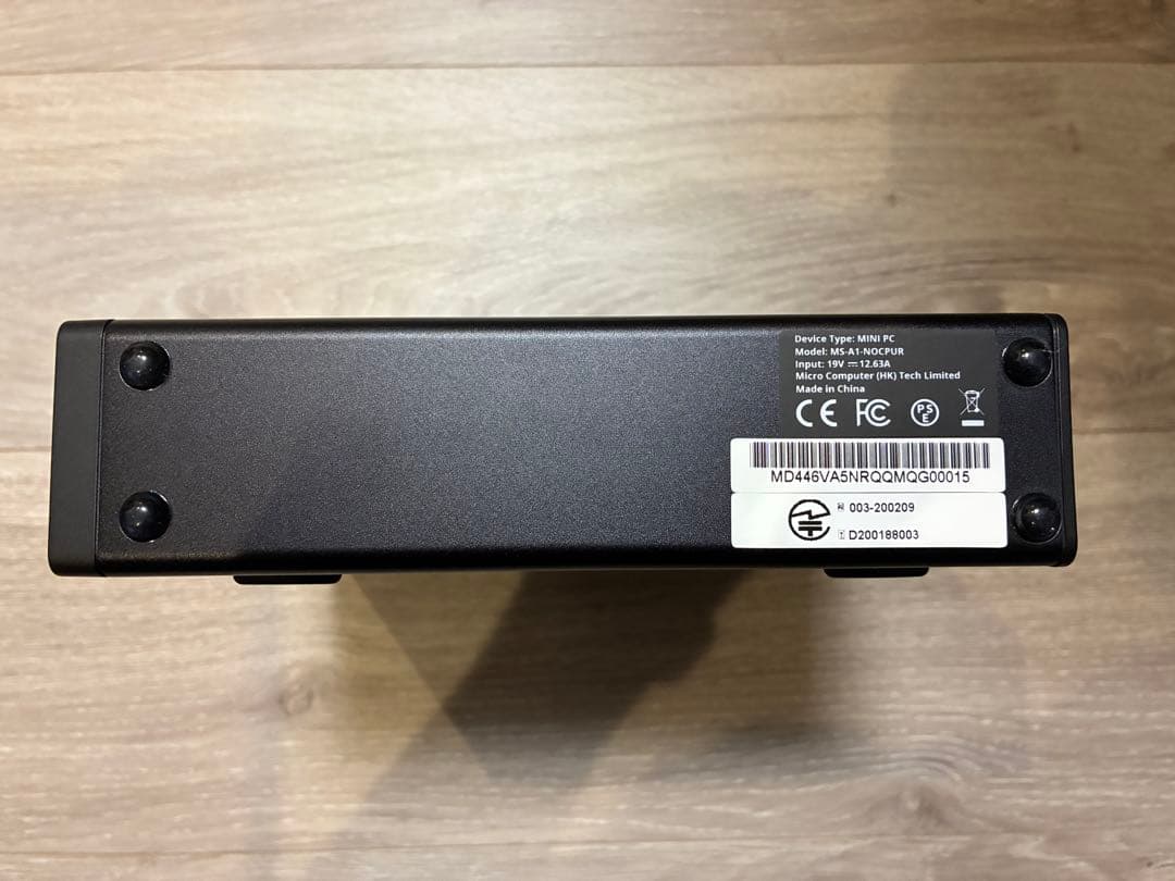 【ジャンク】Minisforum MS-A1 ベアボーンキット