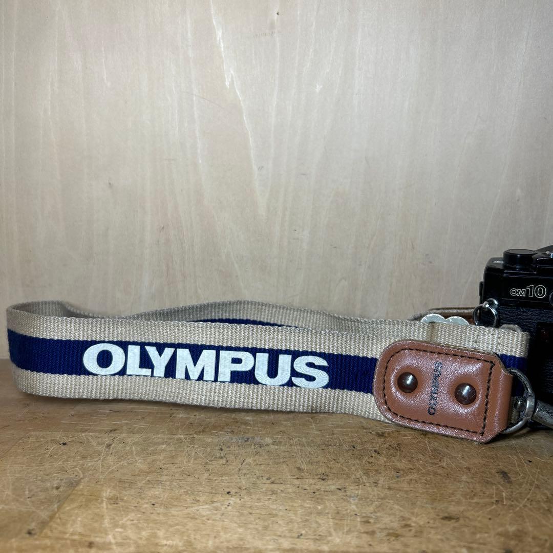 Olympus OM-10 ブラック +Auto-S 50 f1.8 完動美品