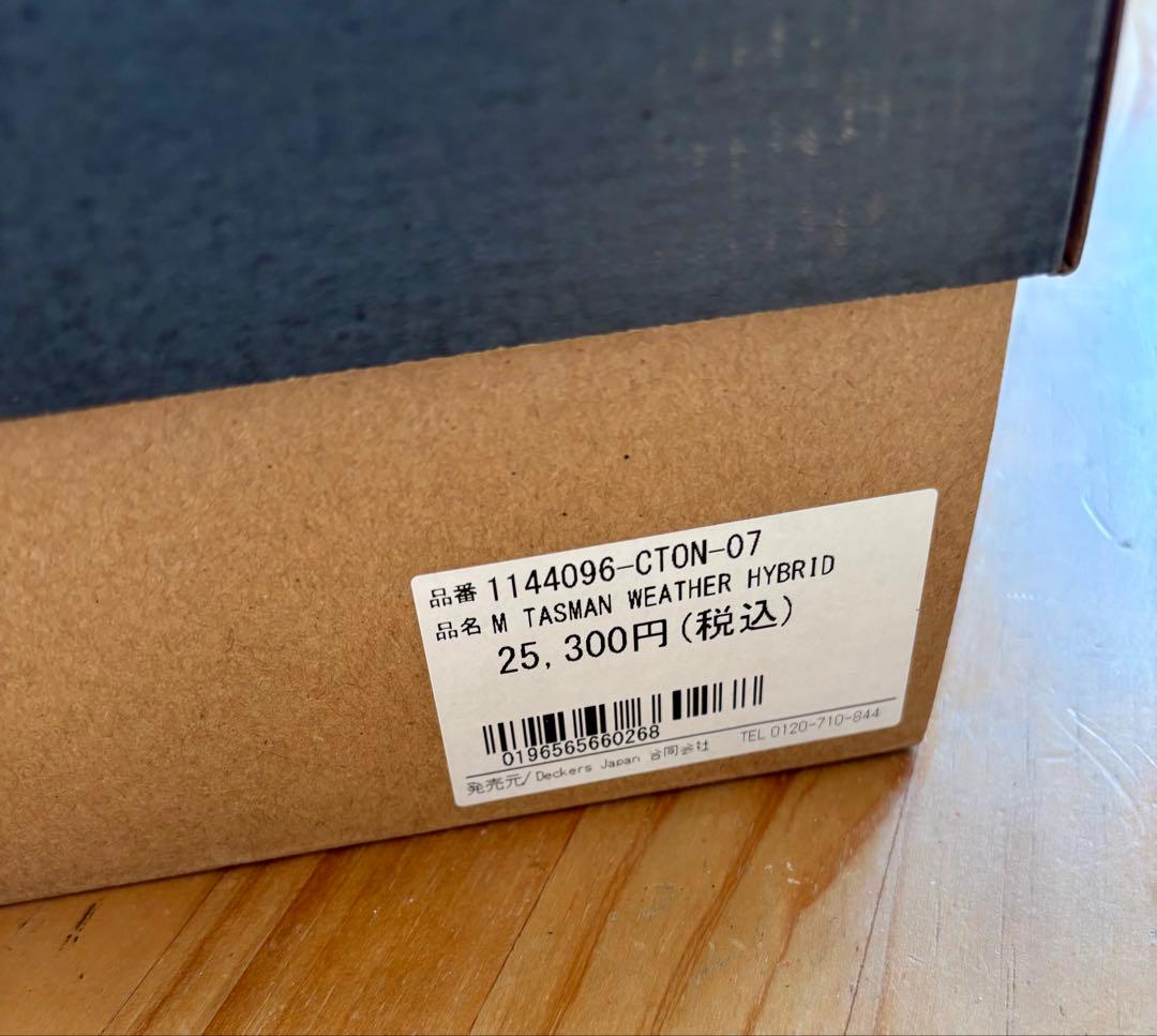 た*ん様 UGGムートンブーツTasman Weather Hybrid