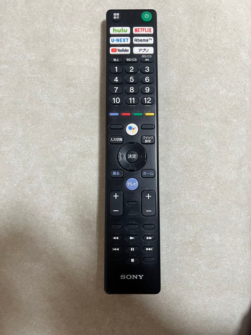 【ジャンク】 BRAVIA55型 KJ-55X8550G