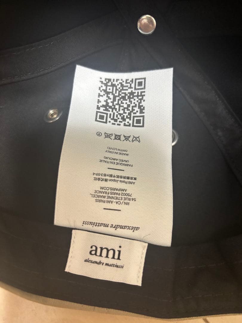 アミパリ キャップ