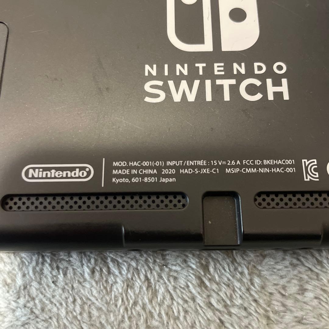 Nintendo Switch 本体 付属品付き　SDカードもあり