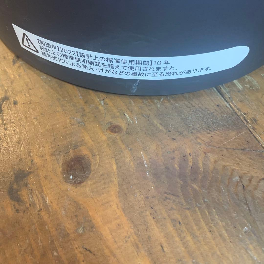 ダイソン　pure cool TP00 空気清浄機能付きファン　2022年製