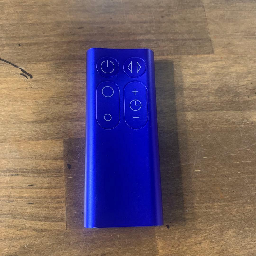 ダイソン　pure cool TP00 空気清浄機能付きファン　2022年製