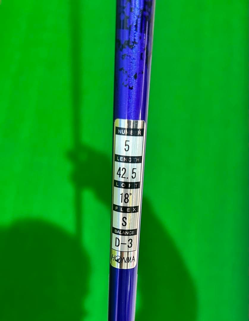 HonmaゴルフTW757 5番ウッド Sフレックス 未使用