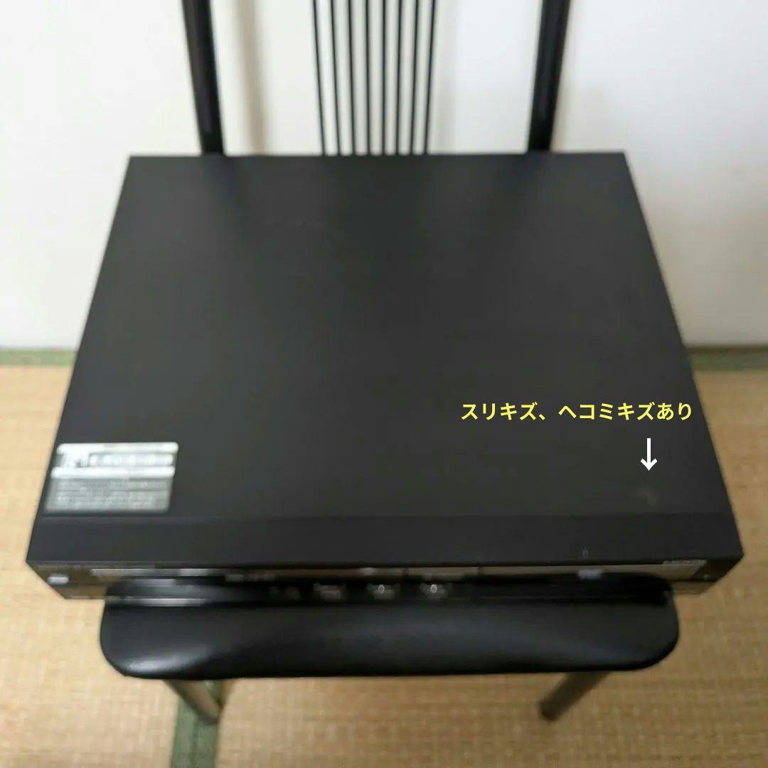 ☆良品☆シャープAQUOS【DV-ACV52】2008年製☆250GB◎動作品◎