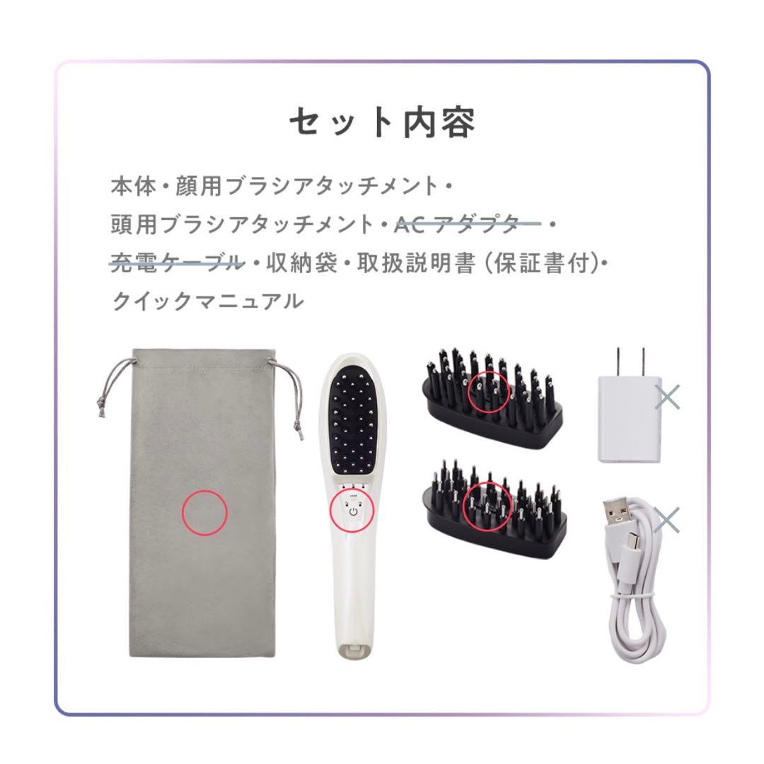 ［ パワーリフトブラシPRO ］美顔器 EMS 防水 美容器 電気バリブラシ