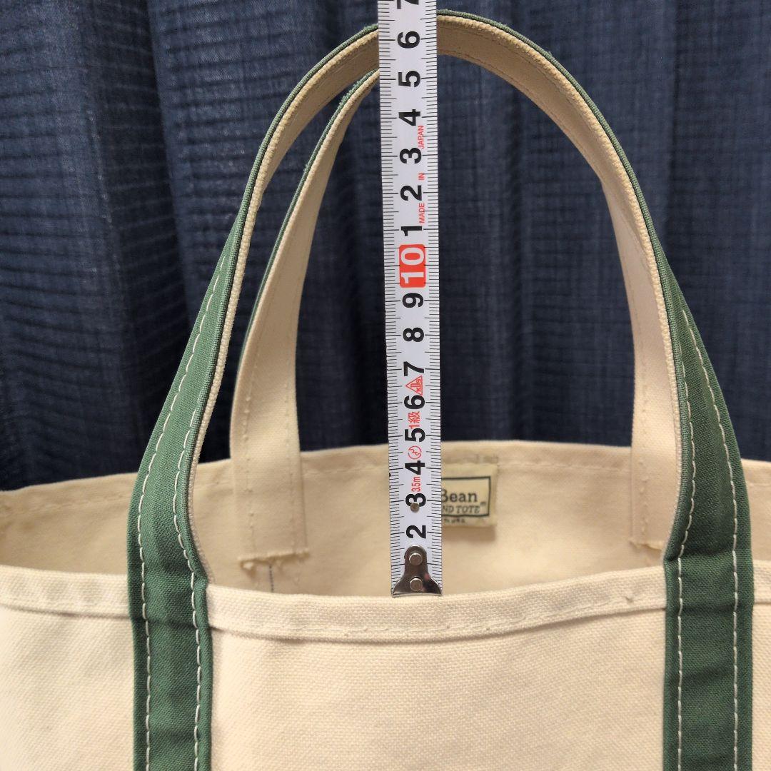 レア品　USA製 LLBEANトートバッグ カタディンタグ　山タグ　サイズ中型