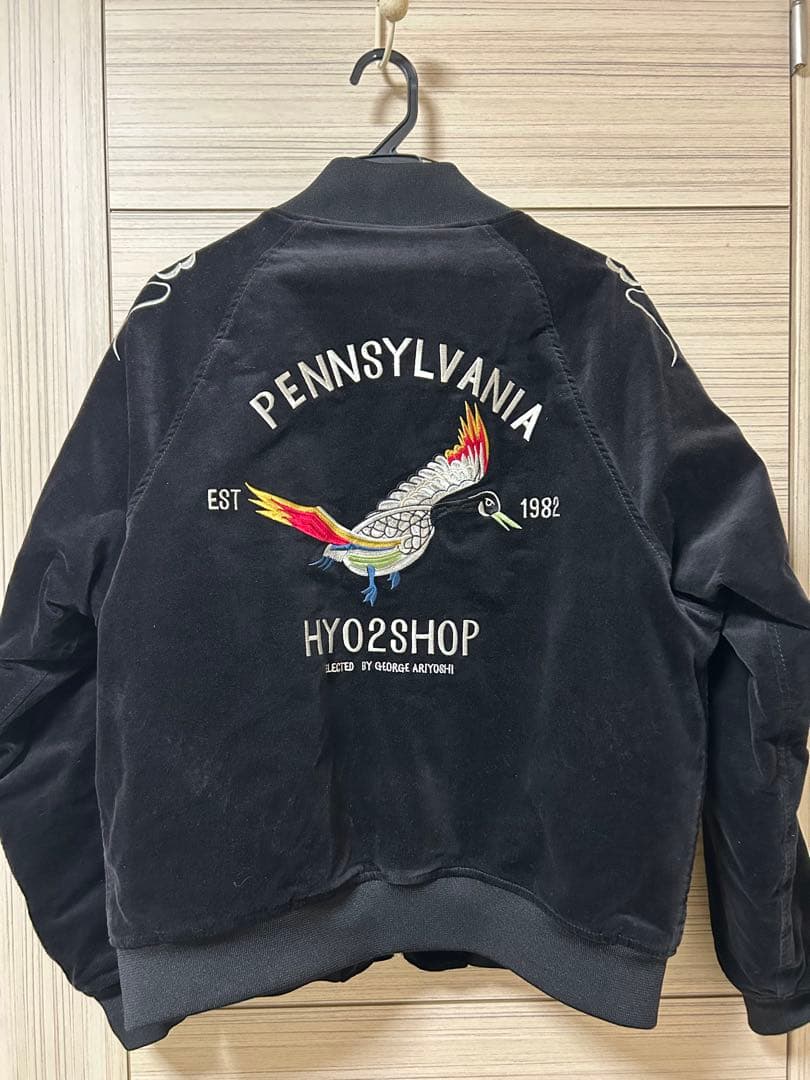 最終値下げHYO-HYO 別注 24AW ベロアスーベニアジャケット スカジャン