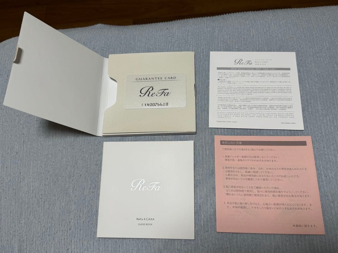 Refa 4 CAXA リファフォーカッサ