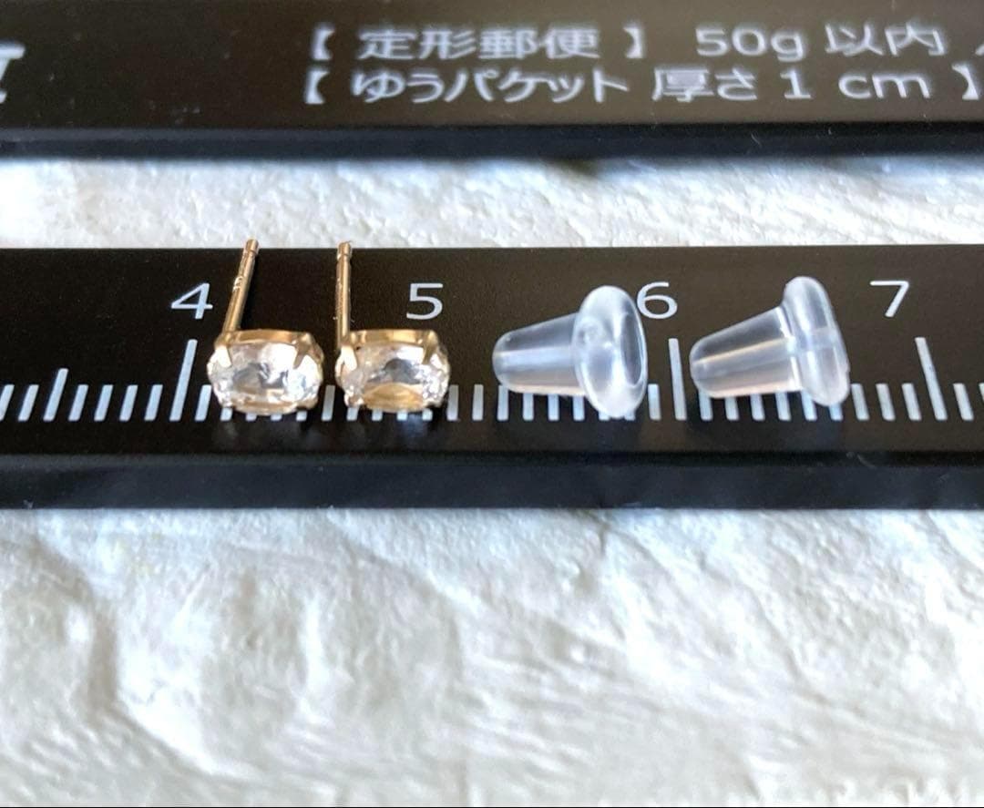 フェナカイト10金ピアス【ソーティング付】