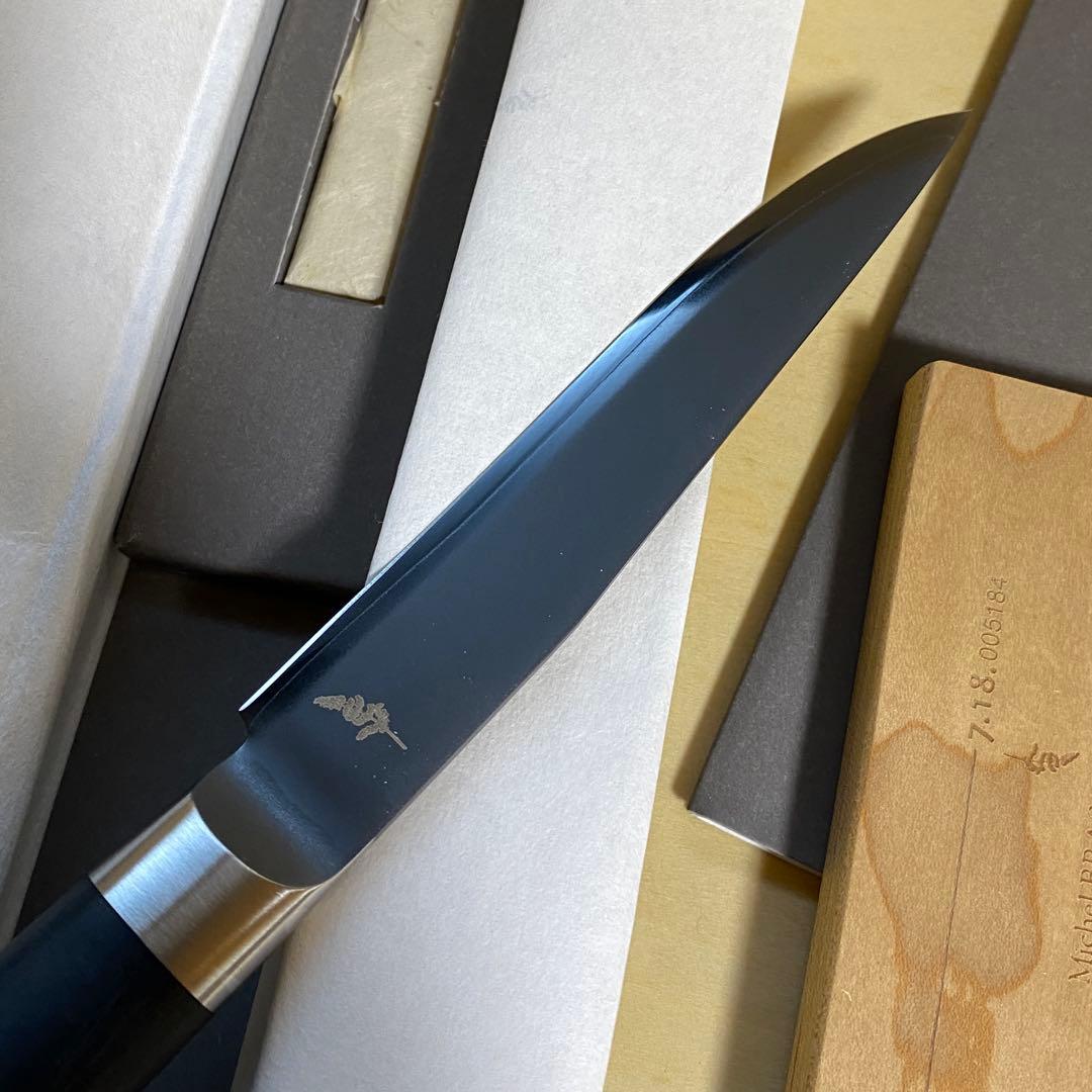 Michel BRAS ミシェル•ブラス No.7 ステーキナイフ　　107mm