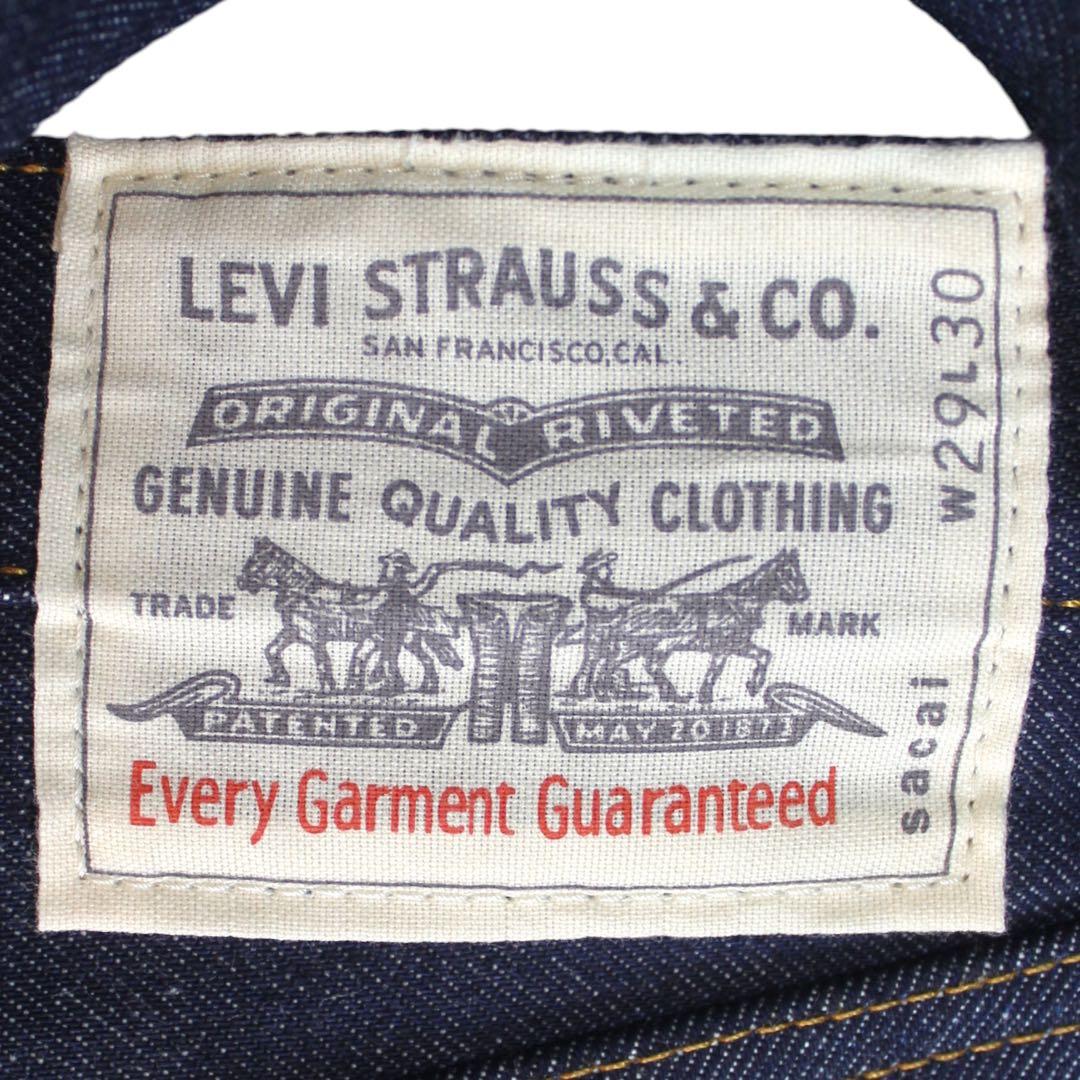 sacai×Levi's ダークデニム ワイドレッグパンツ サイズ0