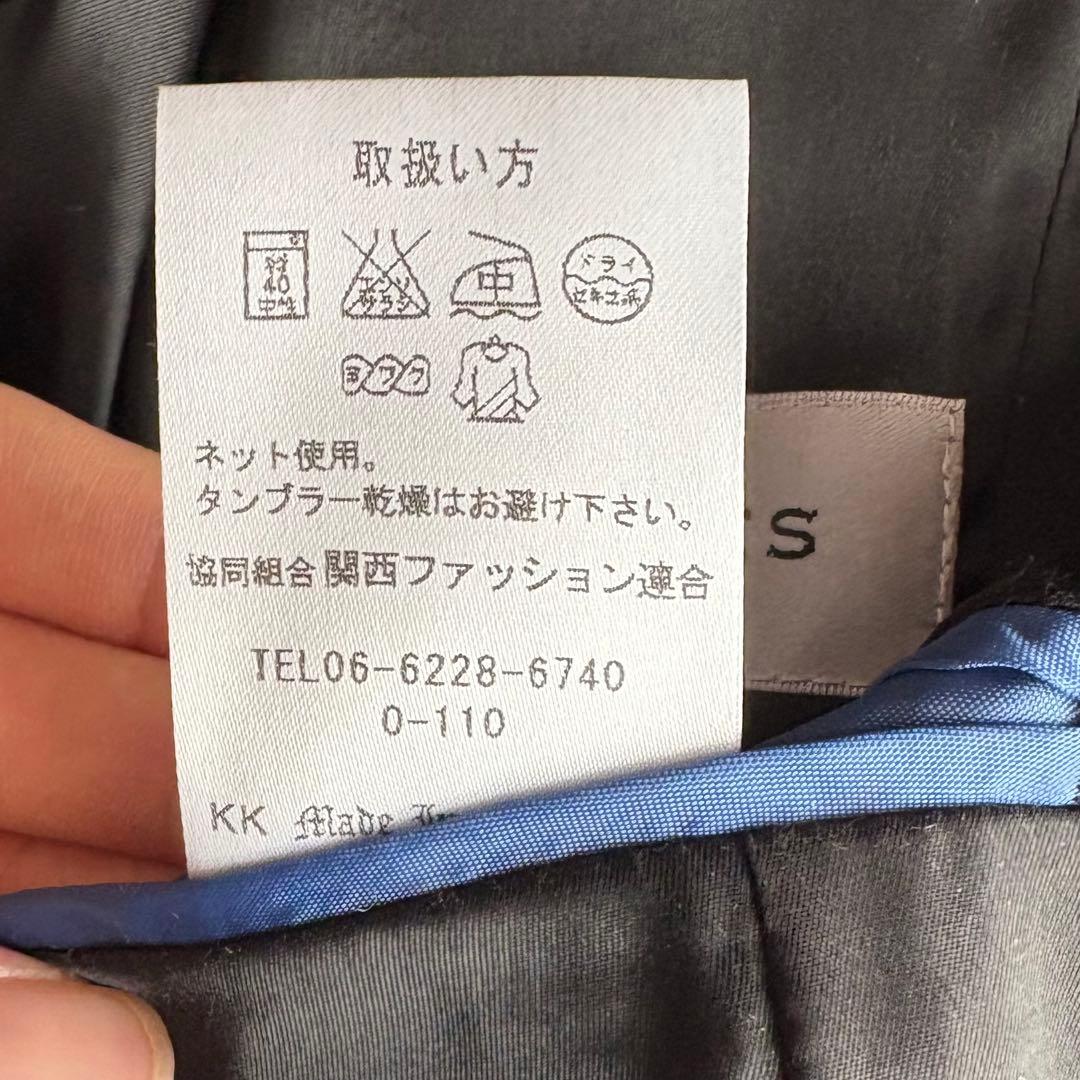 9号 AOKI LES MUES リクルートスーツ