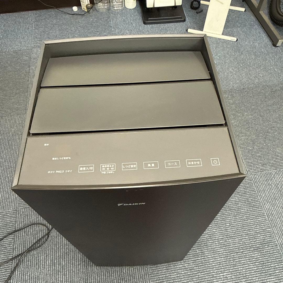 DAIKIN 加湿空気清浄機 2023年製 MCK704A-T