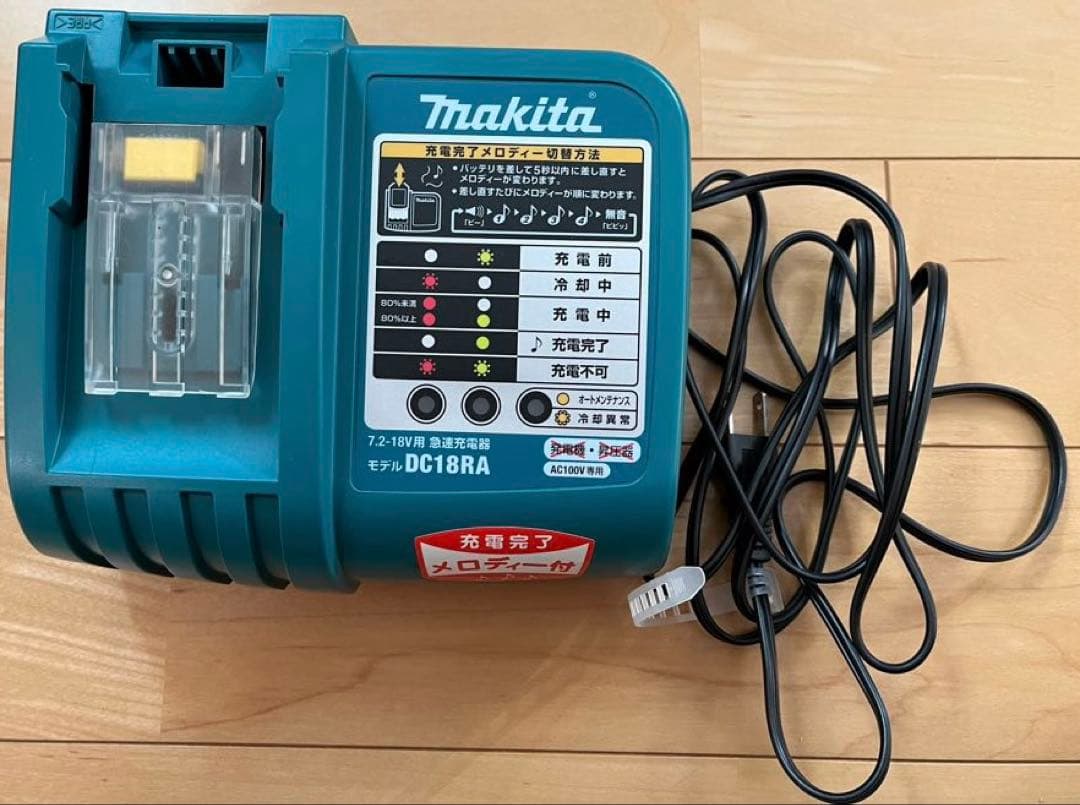 Makita 18V充電式掃除機 CL182FD ブラシノズル、起き台付き