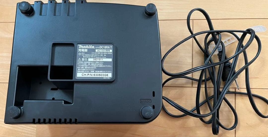 Makita 18V充電式掃除機 CL182FD ブラシノズル、起き台付き