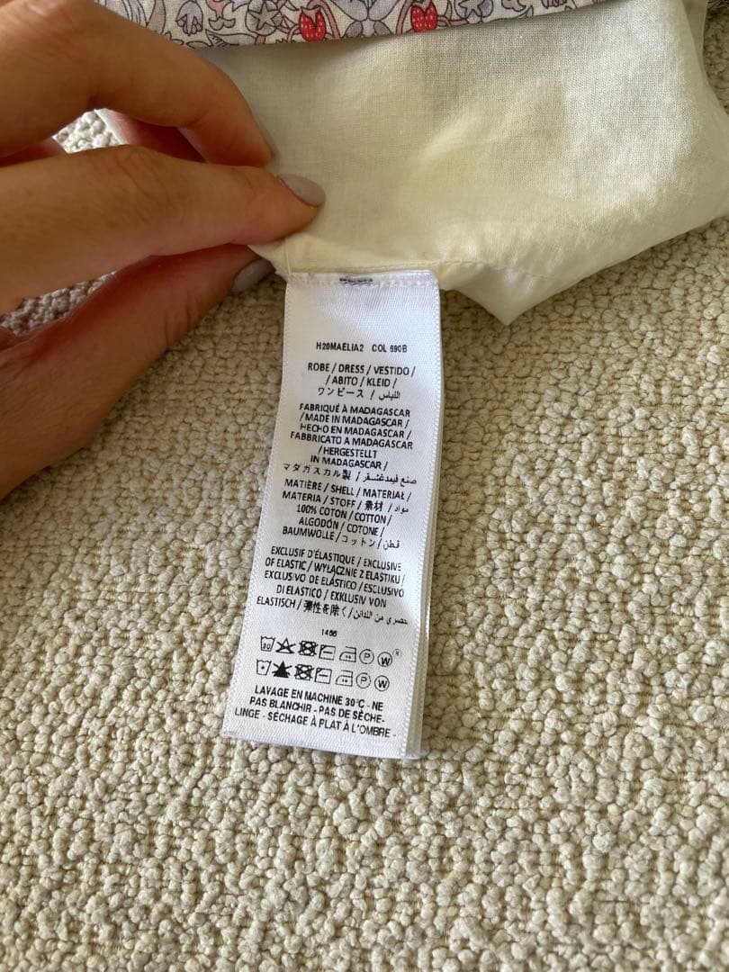 bonpoint ボンポワン ストロベリーシーフ　ワンピース