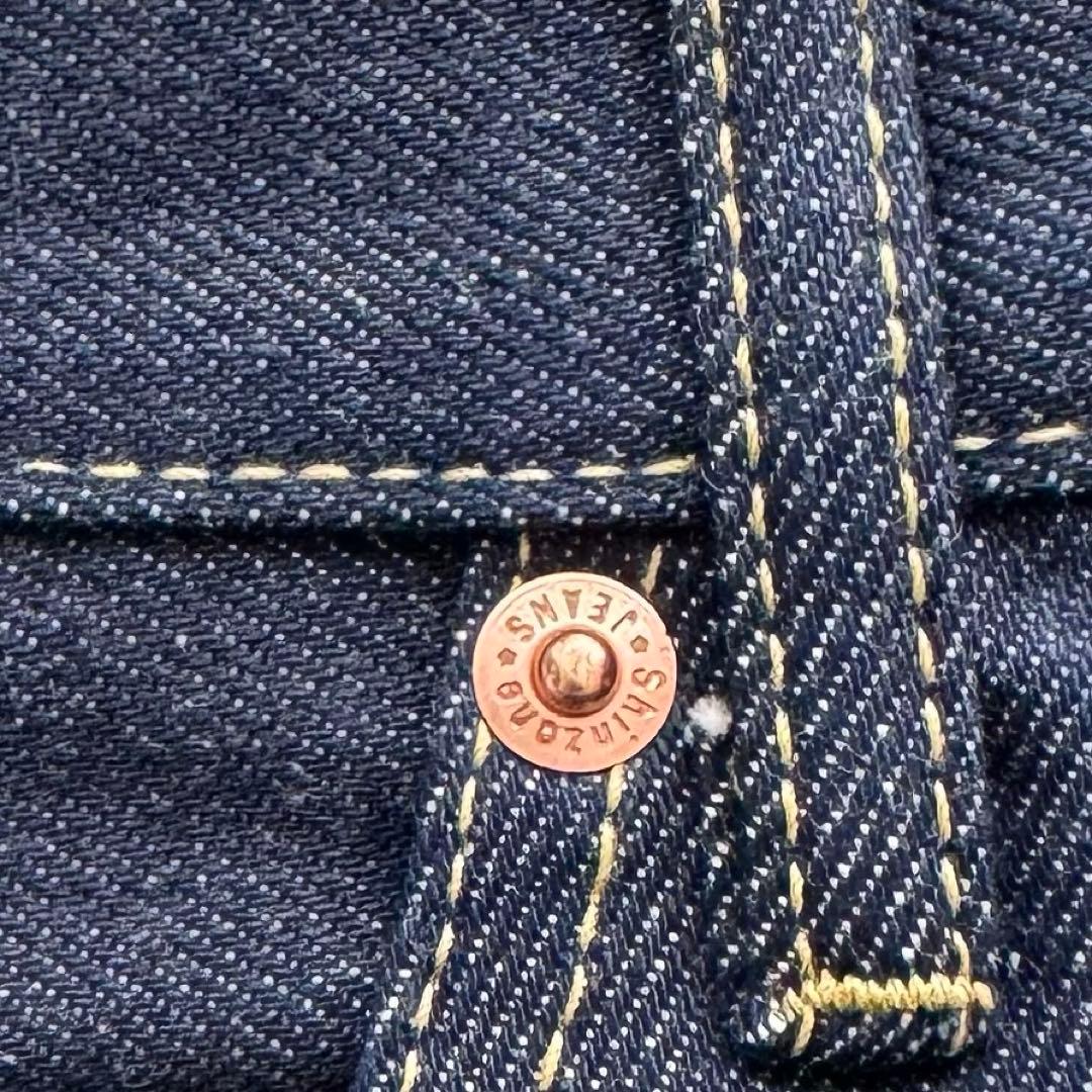 【新品】SHINZONE HIGH WAIST IVY JEANS 36 完売品