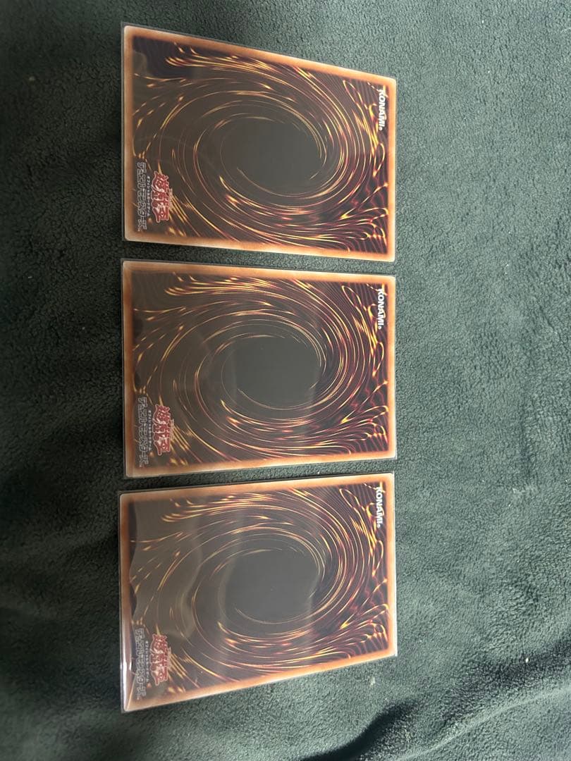 無限泡影　25thシークレットレア3枚