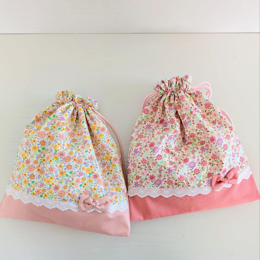 ハンドメイド　入園入学セット　レッスンバック　お着替え袋　上靴袋　お弁当袋