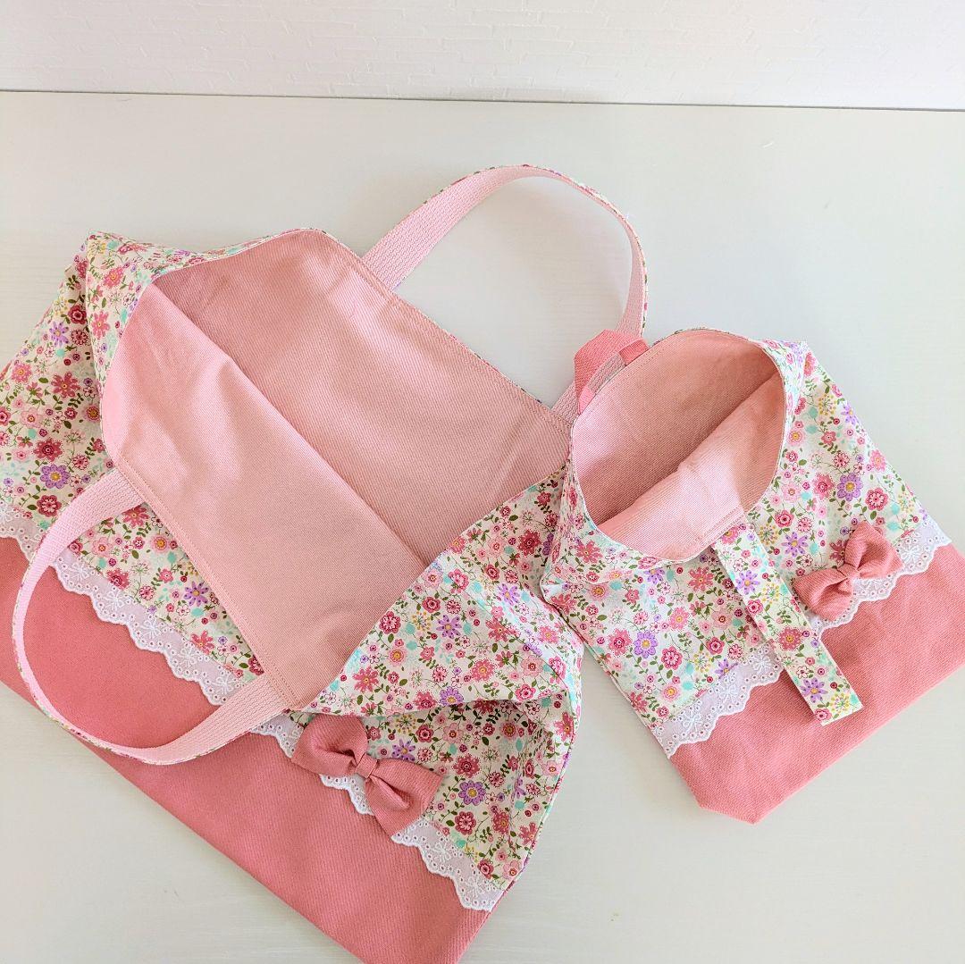 ハンドメイド　入園入学セット　レッスンバック　お着替え袋　上靴袋　お弁当袋