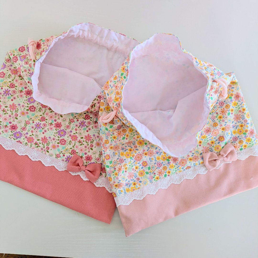 ハンドメイド　入園入学セット　レッスンバック　お着替え袋　上靴袋　お弁当袋