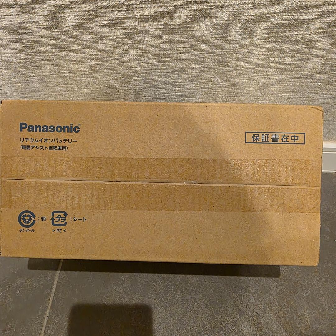 【新品未開封】パナソニック 電動自転車 バッテリー NKY513B02B