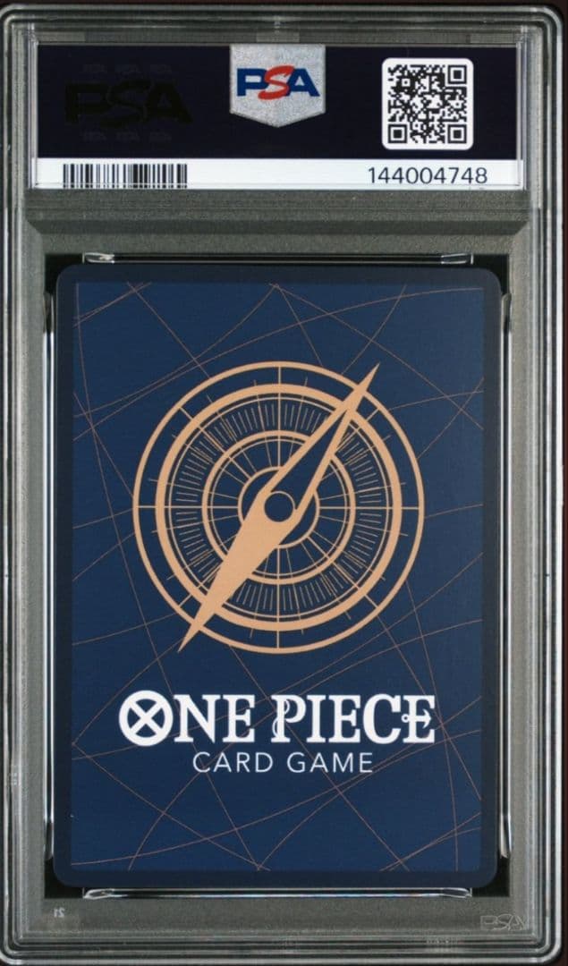 モンキー・D・ルフィ ワンピース モスバーガー P-080 PSA10 プロモ