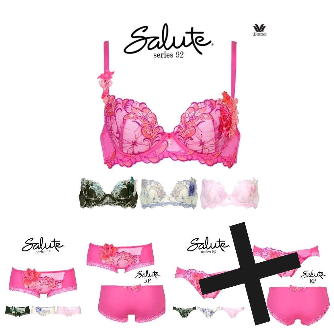 ⑮Wacoal サルート ブラ&ショーツ