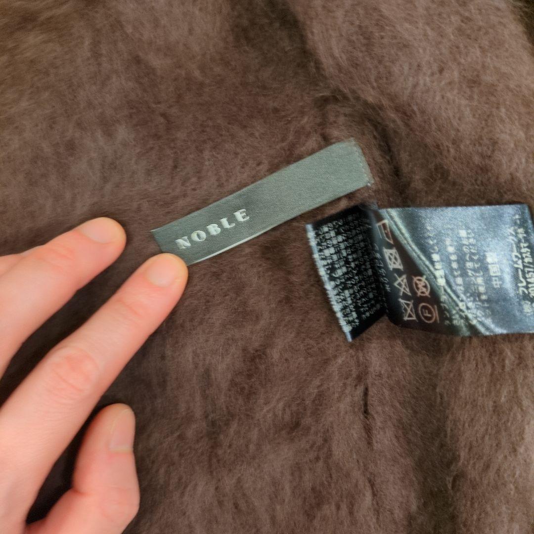 Nobleファーニットパフカーディガン　ブラウン