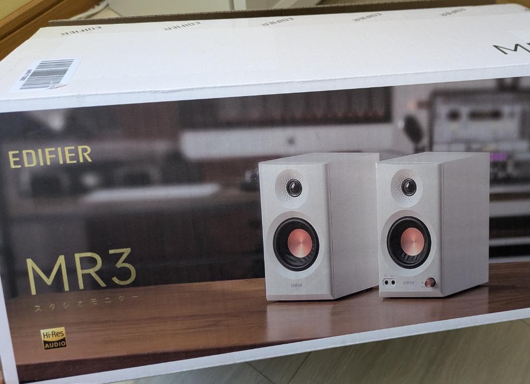 【開封済み・未使用】EDIFIER MR3 スタジオモニタースピーカー