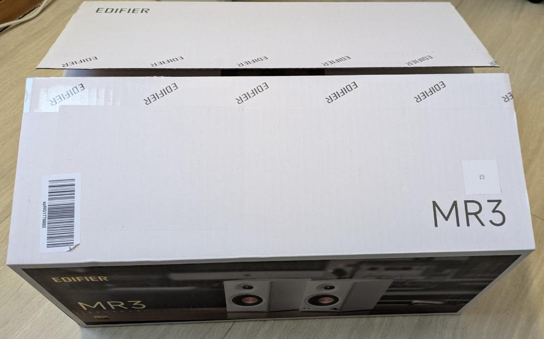 【開封済み・未使用】EDIFIER MR3 スタジオモニタースピーカー